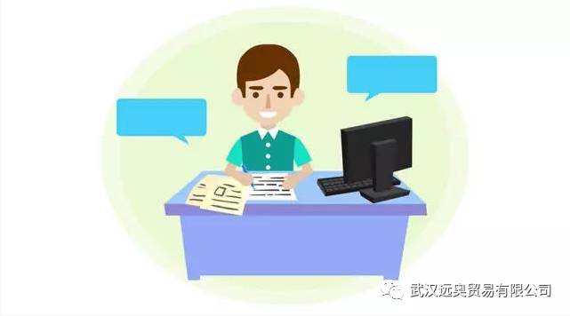 企業(yè)信息變更，腫么辦？我為你指引……