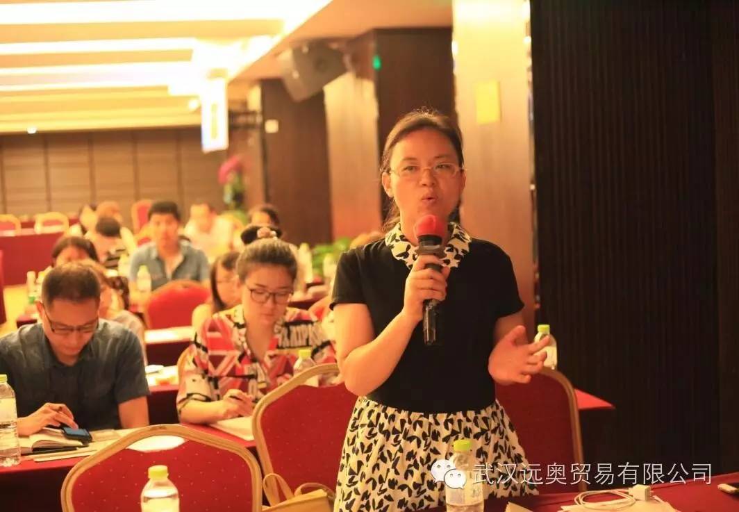 金非昔比，融匯天下，遠奧金融專場來啦！