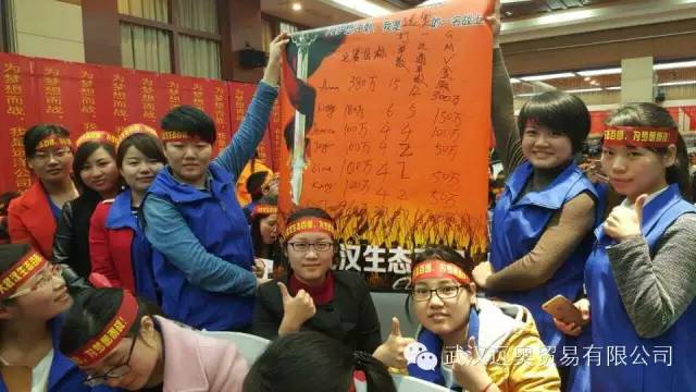 助力百團(tuán)，拍檔先行： 遠(yuǎn)奧 尋夢之旅...