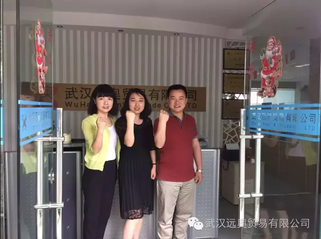 團(tuán)隊管理-阿里味鐵軍之道，賦能拍檔!