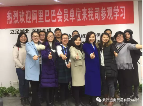 新開發(fā)+新金融2017年祝您接單無(wú)憂