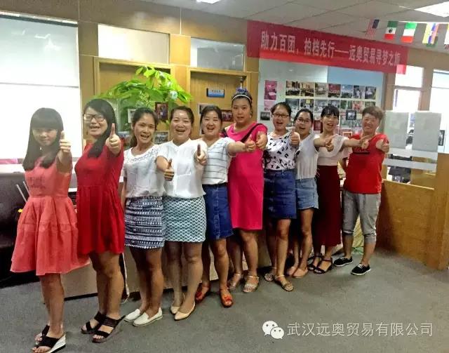 武漢生態(tài)百團(tuán)大戰(zhàn)，遠(yuǎn)奧在行動(dòng)