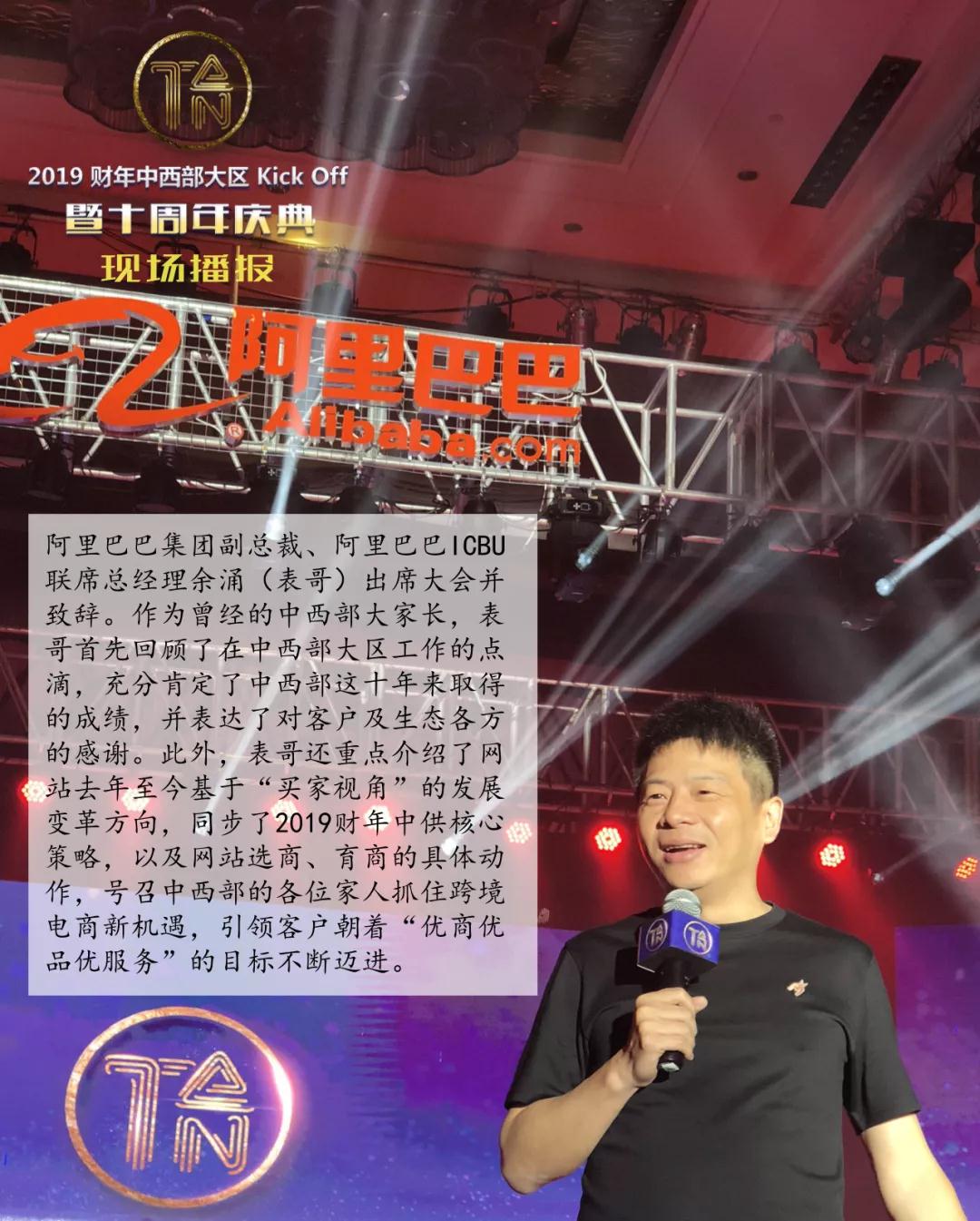 1524474413252761.jpg 微信圖片_20180530160106.jpg