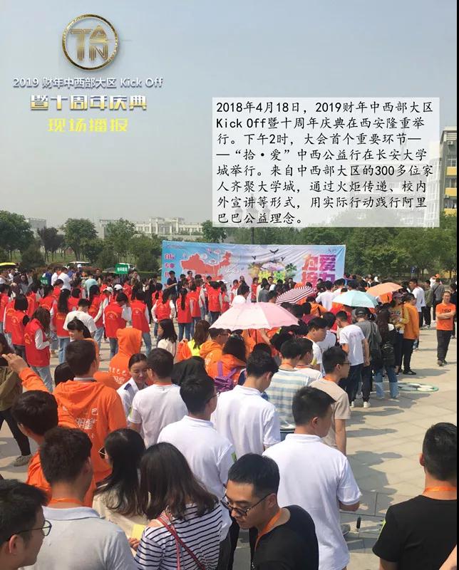 undefined 微信圖片_20180530160037.jpg