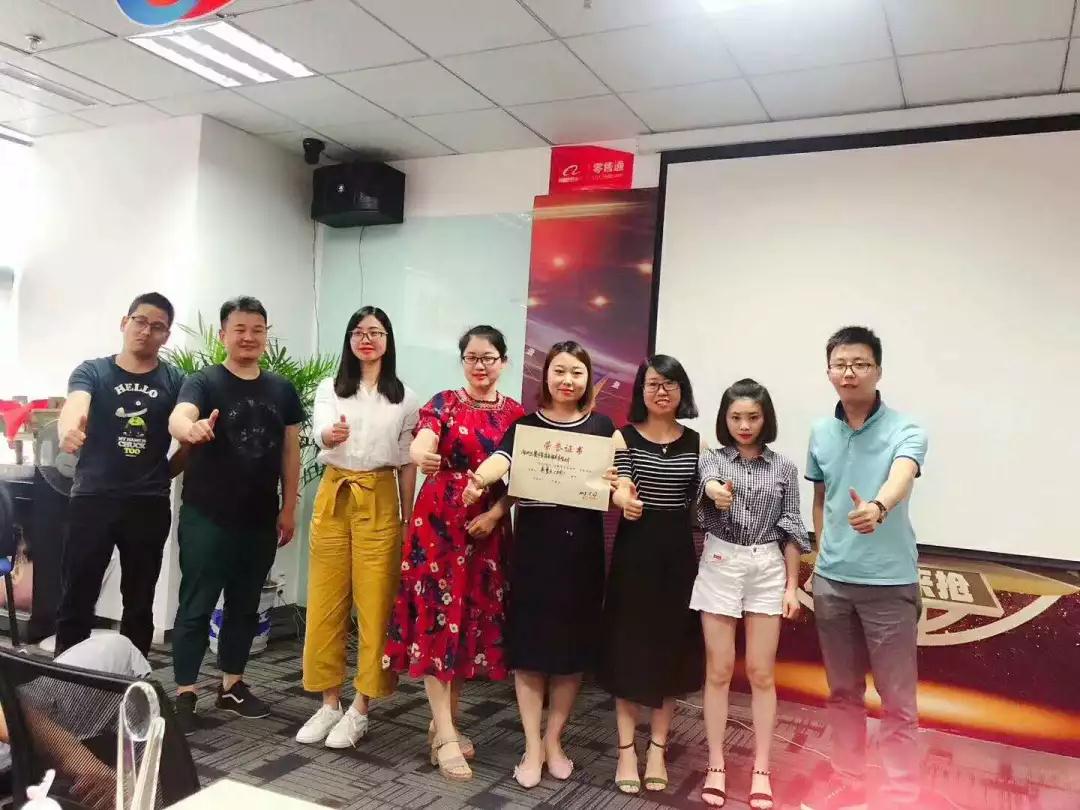 熱點(diǎn)│遠(yuǎn)奧一拍檔，迎榮耀戰(zhàn)未來(lái)！