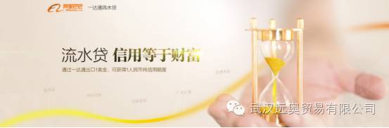 下雨了，你帶傘了嗎